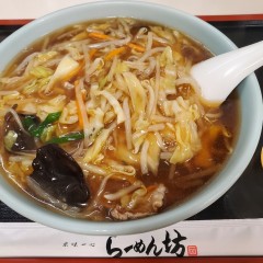 らーめん 坊の画像