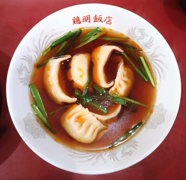 「水餃子」@谿明飯店の写真