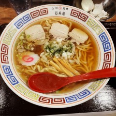 亞呉屋 山形駅前店の画像