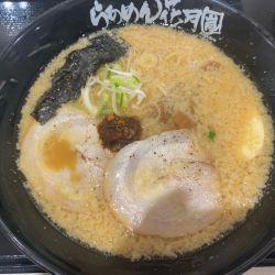 嵐げんこつらあめん ¥780