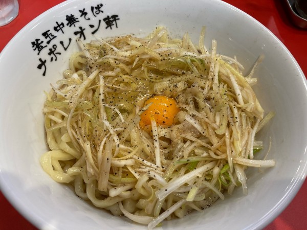 「釜玉大」@釜玉中華そば ナポレオン軒 京急蒲田店の写真