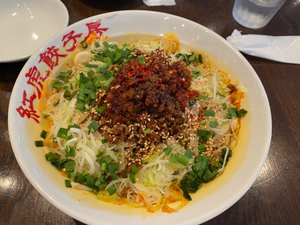 「汁なしあえタンタン麺 ¥1,100」@紅虎厨房 御殿場プレミアムアウトレット店の写真