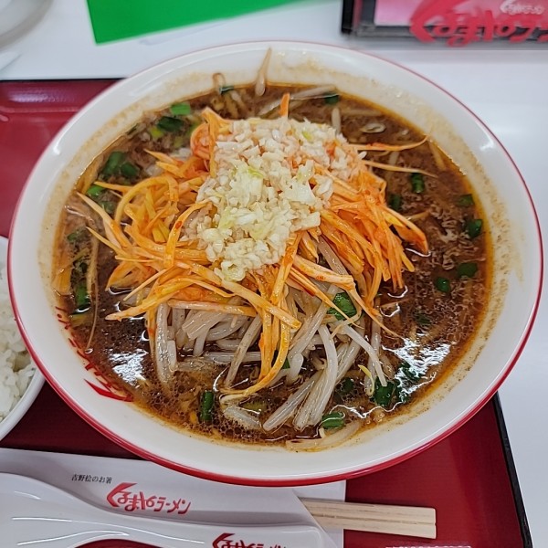「台湾ラーメン太麺変更ニンニク多め辛味ネギ」@くるまやラーメン 東村山店の写真