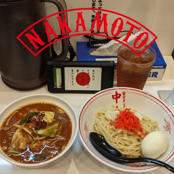 「極冷やし味噌󠄀やさい」@蒙古タンメン 中本 柏店の写真