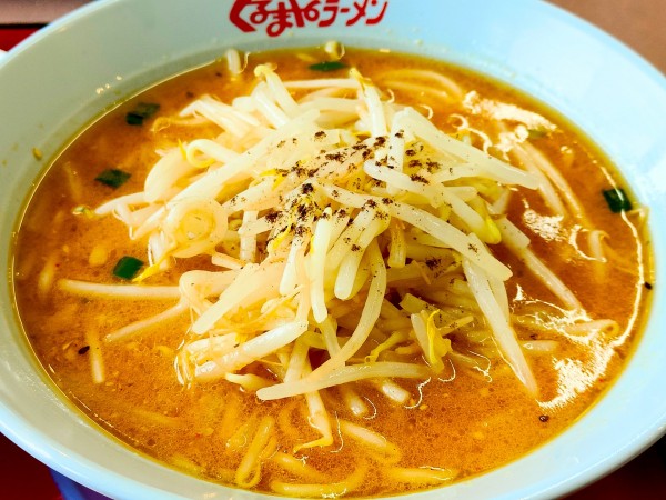 「味噌ラーメン」@くるまやラーメン 三郷高洲店の写真