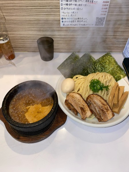 「辛刺激つけ麺全部入り大盛3辛¥1,150円」@ぶっと麺 しゃにむにの写真