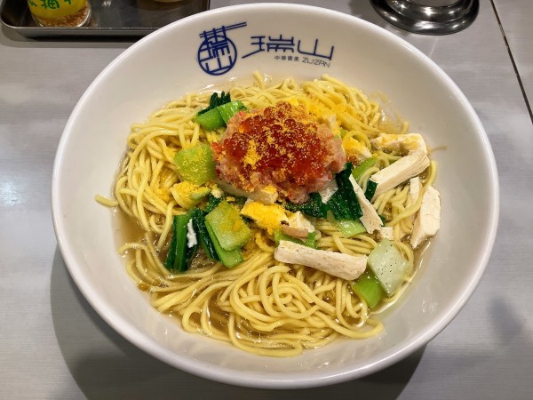 「【限定】イクラとカニの鯛風味 カラスミあえそば」@中華蕎麦 瑞山（ZUIZAN）の写真