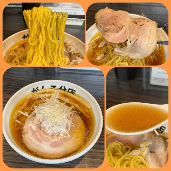 「正油（バラ）¥950+中盛¥150」@元祖一条流がんこ 総本家(二代目)の写真