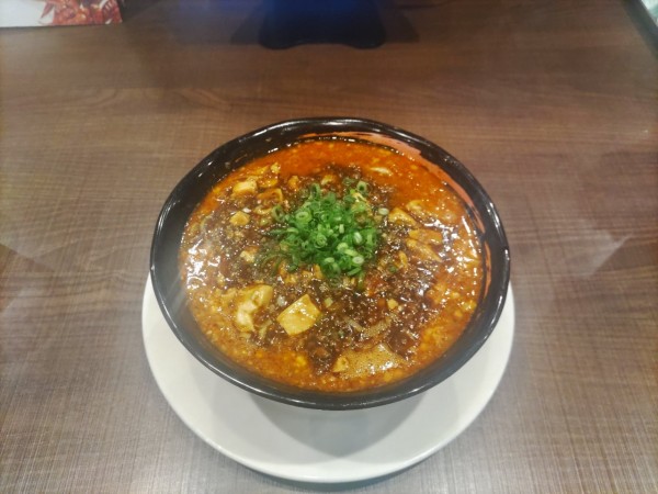 「四川麻婆担々麺」@中華麺食堂 かなみ屋 女池上山店の写真