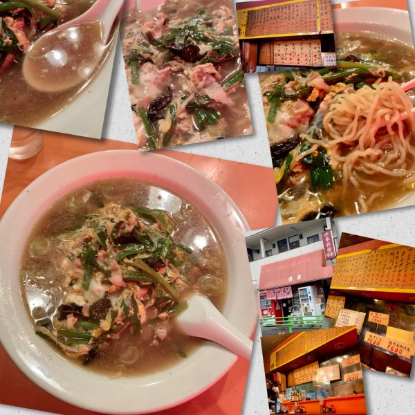 「肉ニラそば700円」@栄楽の写真