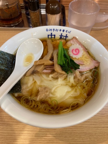 「ワンタン麺」@白河手打中華そば 中村の写真