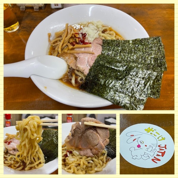 「醤油らーめん 1000円」@自家製手打ちラー麺 Do-jinの写真