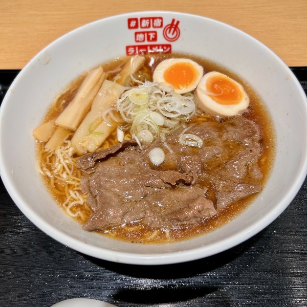 【豆天狗】高山ラーメン 飛騨牛炙りすき焼きチャーシュー