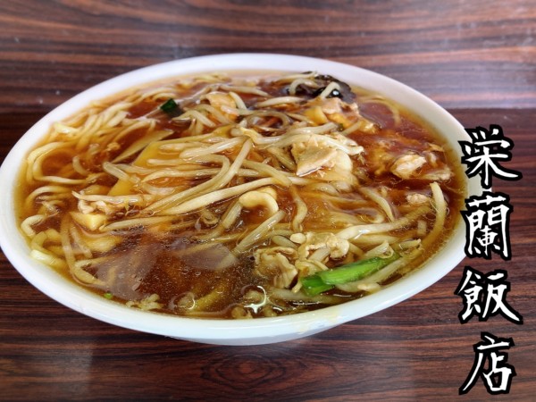 「肉そば¥700」@栄蘭飯店の写真