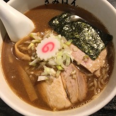 江戸前煮干中華そば きみはん 五反田店の画像