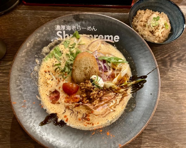 「スパイス海老らーめん+ランチセット＋和え玉　計1350円」@濃厚海老らーめん Shrimpremeの写真