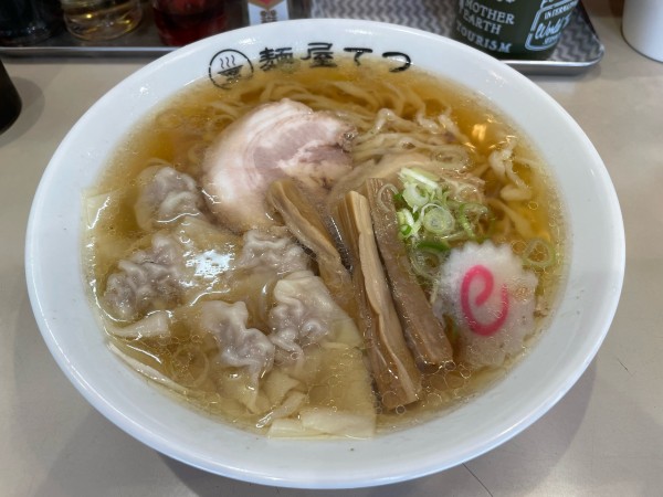 「ワンタン麺」@麺屋 てつの写真