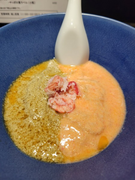 「蟹まぜそば」@カニトン 東神奈川店の写真