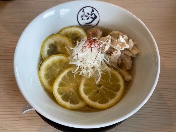 「汐レモンらぁめん　￥９２０」@らぁめん 汐 知立店の写真