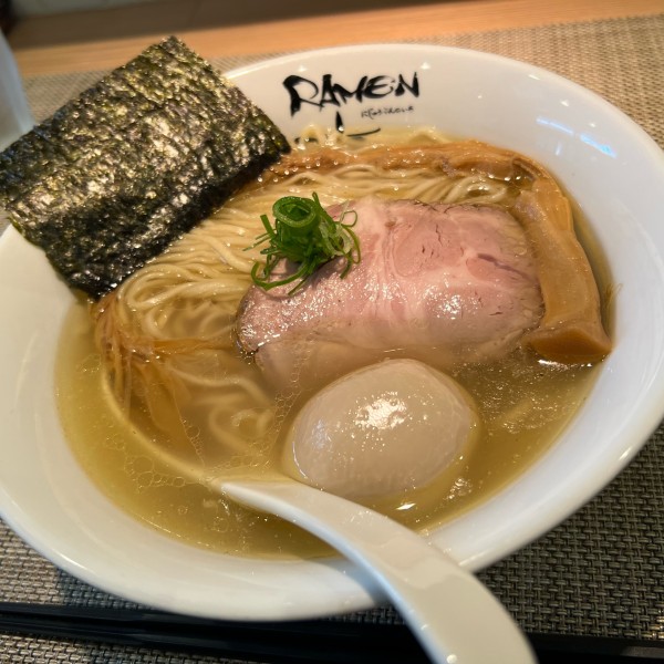 「塩そば」@Ramen にじゅうぶんのいちの写真