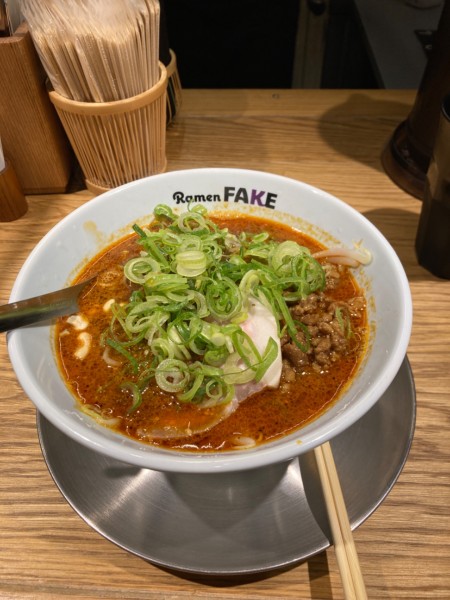 「坦々麺　950円」@Ramen FAKEの写真