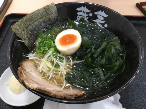 「わかめラーメン醤油　８２３円」@らーめん蔵芸 ホームズ足立小台店の写真