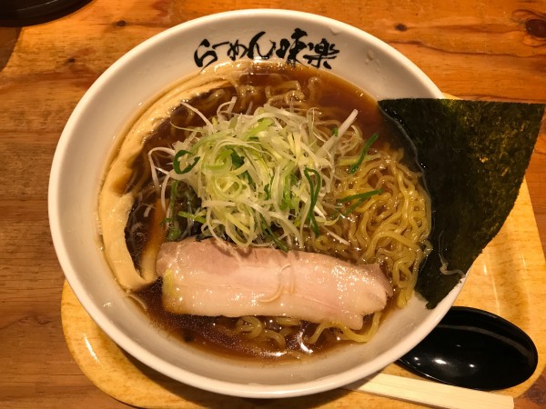 「焼き醤油らーめん　1000円」@利尻らーめん 味楽 新横浜ラーメン博物館店の写真