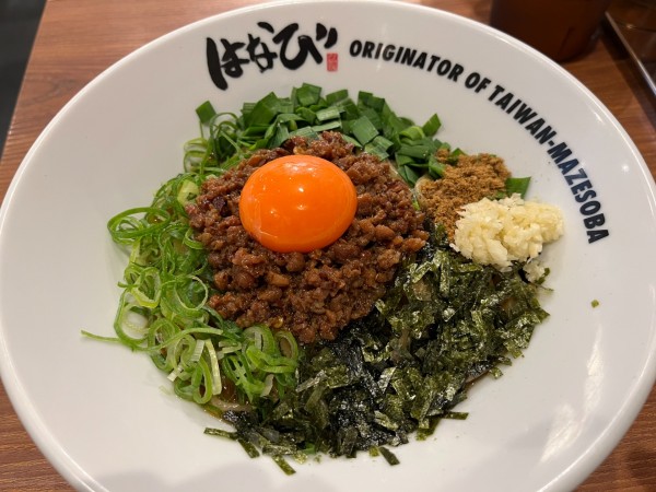 「台湾まぜそば」@元祖台湾まぜそば はなび 新橋二丁目店の写真