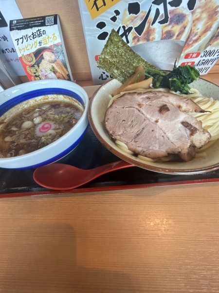 「限定　煮干しつけ麺」@佐貫大勝軒ゆうの写真