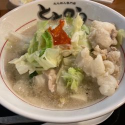 特製たんめんおじやセット+野菜+牛もつ+にんにく