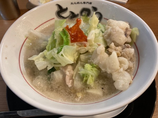 「特製たんめんおじやセット+野菜+牛もつ+にんにく」@麺屋ととのう。の写真