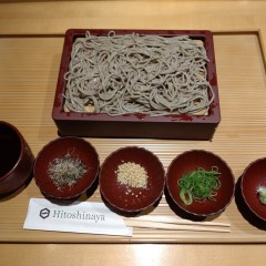 Hitoshinayaの画像