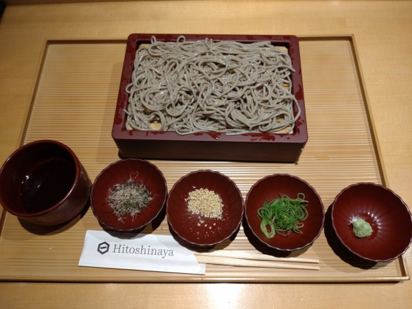 「もり　１０００円」@Hitoshinayaの写真