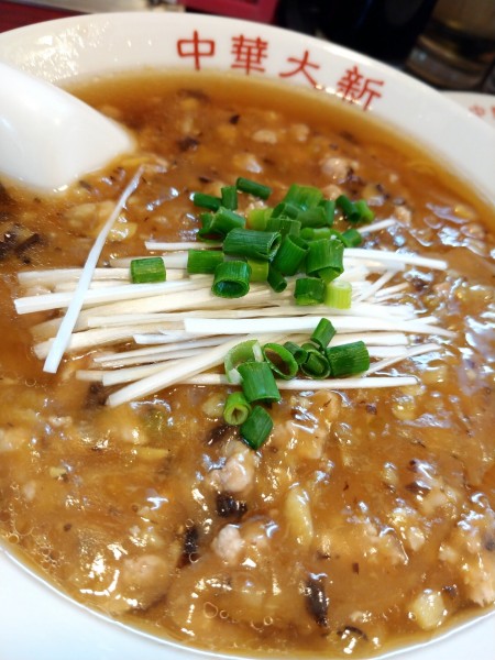 「大新ラーメン」@大新 藤沢南口店の写真