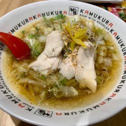 ゆず香る鶏ラーメン1090円