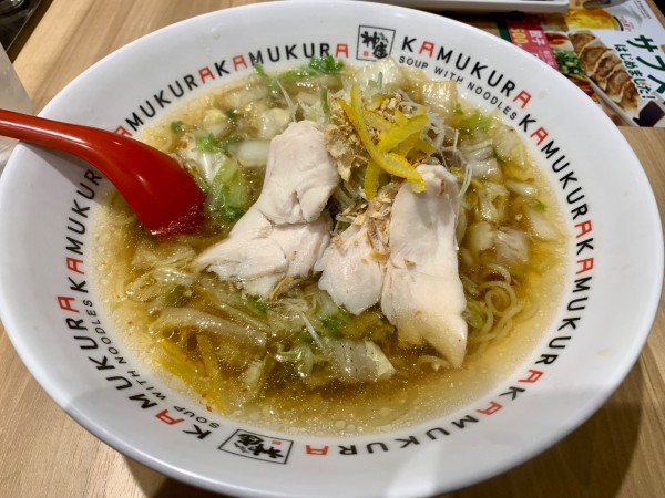 「ゆず香る鶏ラーメン1090円」@どうとんぼり神座 グランスタ八重北店の写真