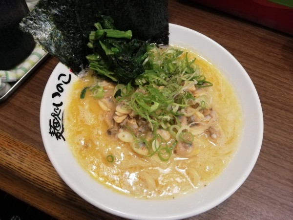 「あさりバターの塩ラーメン」@麺処いのこの写真