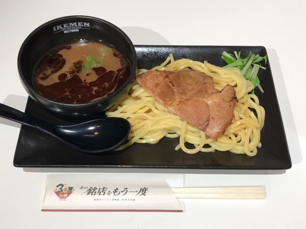 「ミニ ZEBRA DIP  650円」@IKEMEN HOLLYWOODの写真