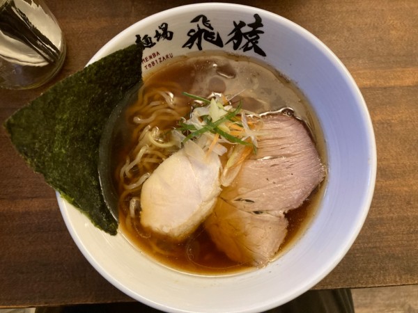 「らーめん(醤油) 800円」@麺場 飛猿の写真