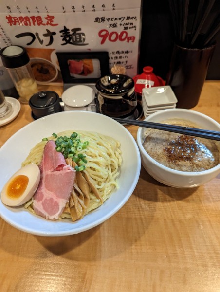 「つけ麺(期間限定)」@麺屋 ぶんけいの写真