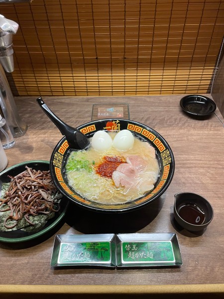 「ラーメン」@一蘭 太宰府店の写真