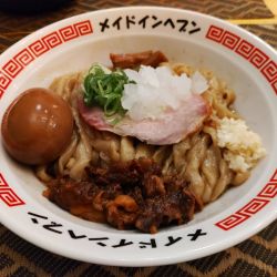 もち小麦油そば・大盛+味玉+にんにく