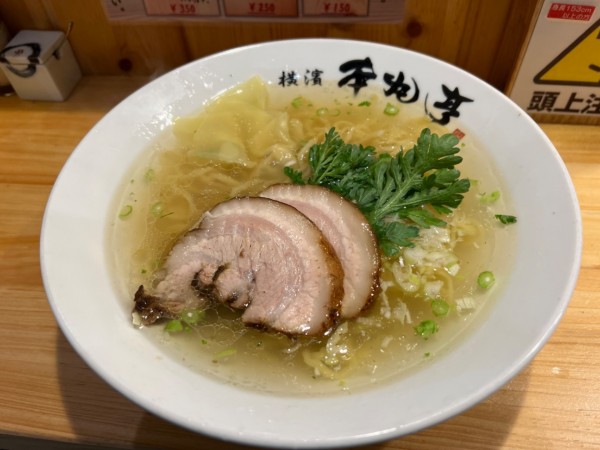 「本丸塩ら〜麺」@横濱 本丸亭 新橋店の写真