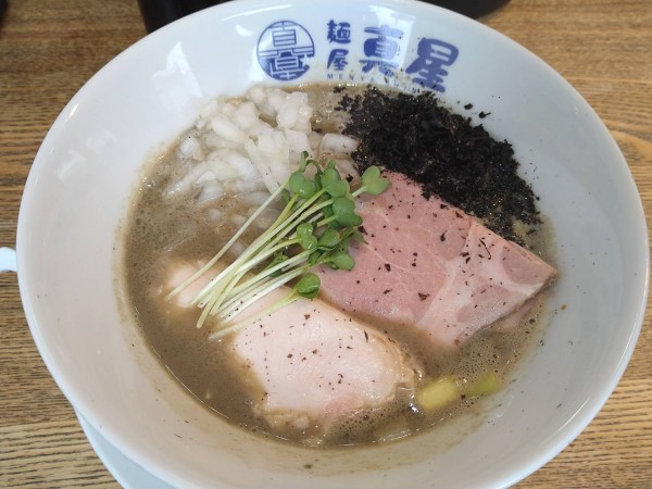 「(限定)濃厚煮干しそば　1250円」@麺屋 真星の写真