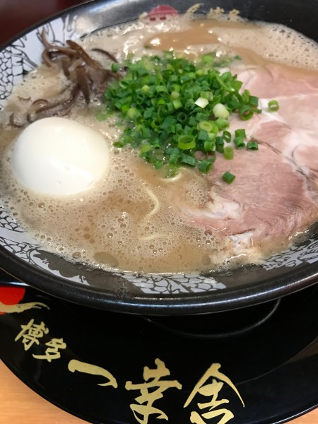 「味玉ラーメン」@博多一幸舎 総本店の写真