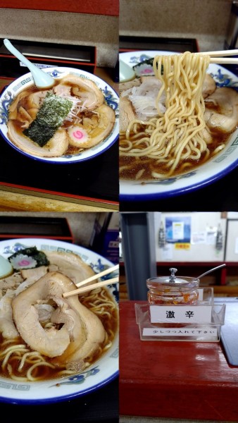 「『チャーシュー麺 大(¥1100)』」@ラーメンおざくの写真