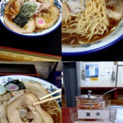 『チャーシュー麺 大(¥1100)』