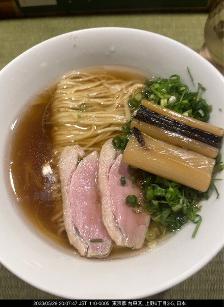 「鴨らーめん」@らーめん 鴨to葱の写真