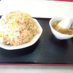 チャーハン　７５０円
