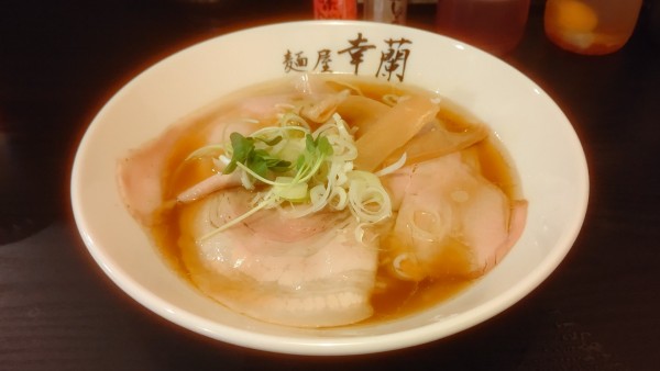 「特製焼豚だし醤油そば　1250円」@麺屋 幸蘭の写真